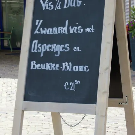Modern Aaprtment With Citycentre Nearby In Egmond Aan Zee Lejlighed