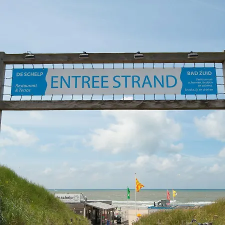 Modern Aaprtment With Citycentre Nearby In Egmond Aan Zee * Egmond aan Zee